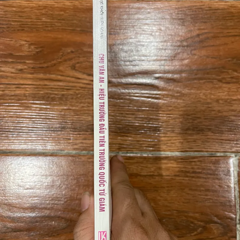 Chu Văn An - Hiệu trưởng đầu tiên trường Quốc Tử Giám  (k3) 564252