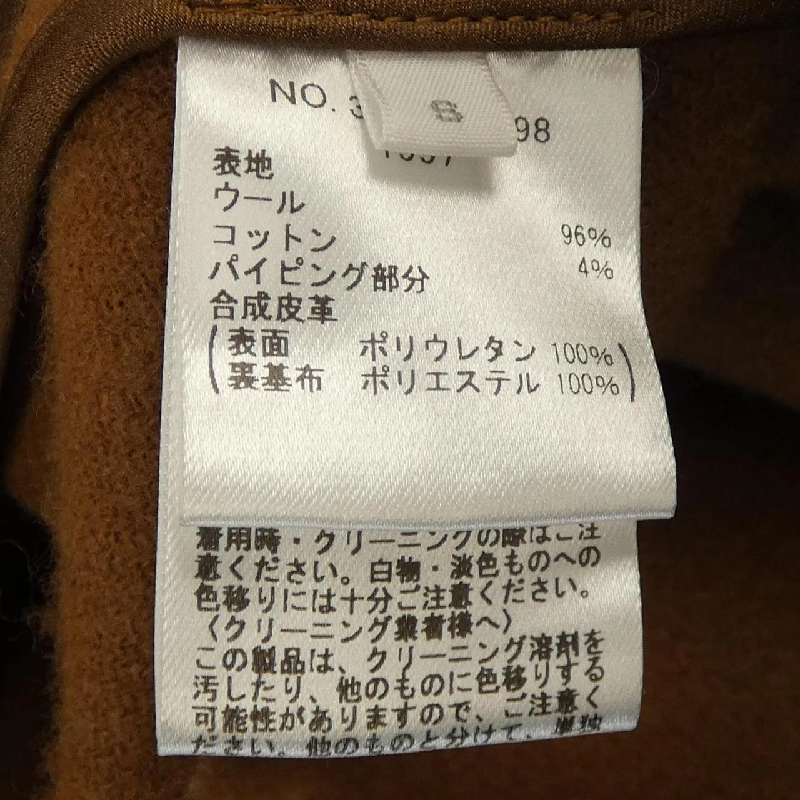 TEN×RON HERMAN 3810200098 Áo khoác 630749