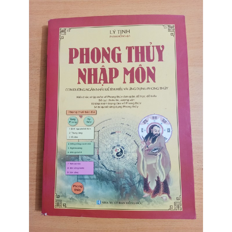 Phong thủy nhập môn ( như mới) 49243