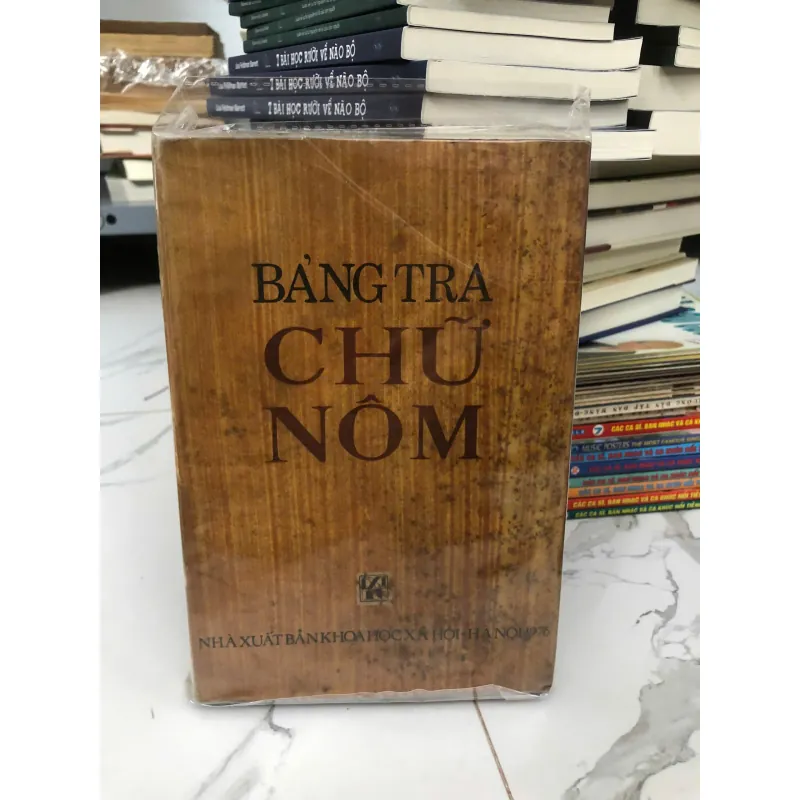 Bảng tra chữ Nôm 689933