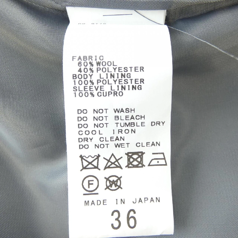 SPICK & SPAN Jacket 629489