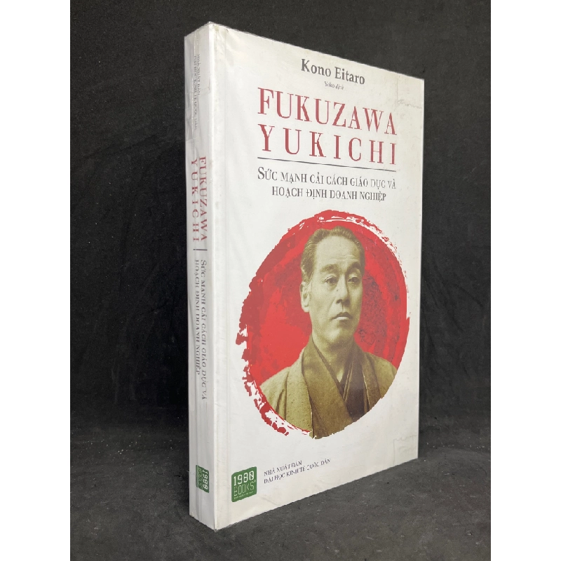 Sức Mạnh Của Cải Cách Giáo Dục Và Hoạch Định Doanh Nghiệp - Fukuzawa Yukichi new 100% HCM.ASB1205 64402