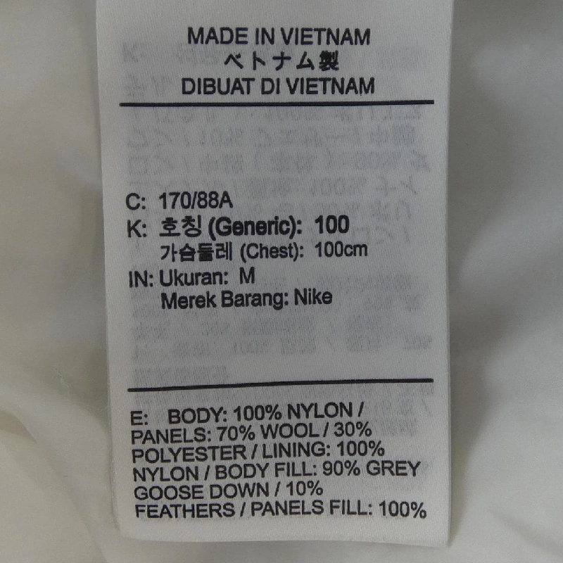 Áo khoác NIKE×SACAI CT3269-043 629147