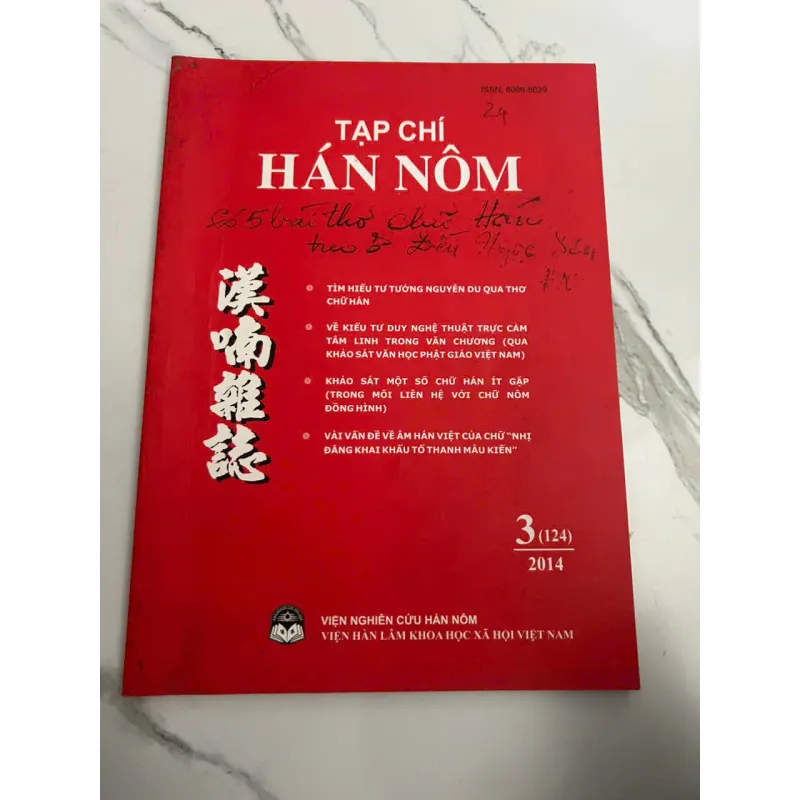 Tạp chí Hán Nôm - Số 3(124) năm 2014 700470