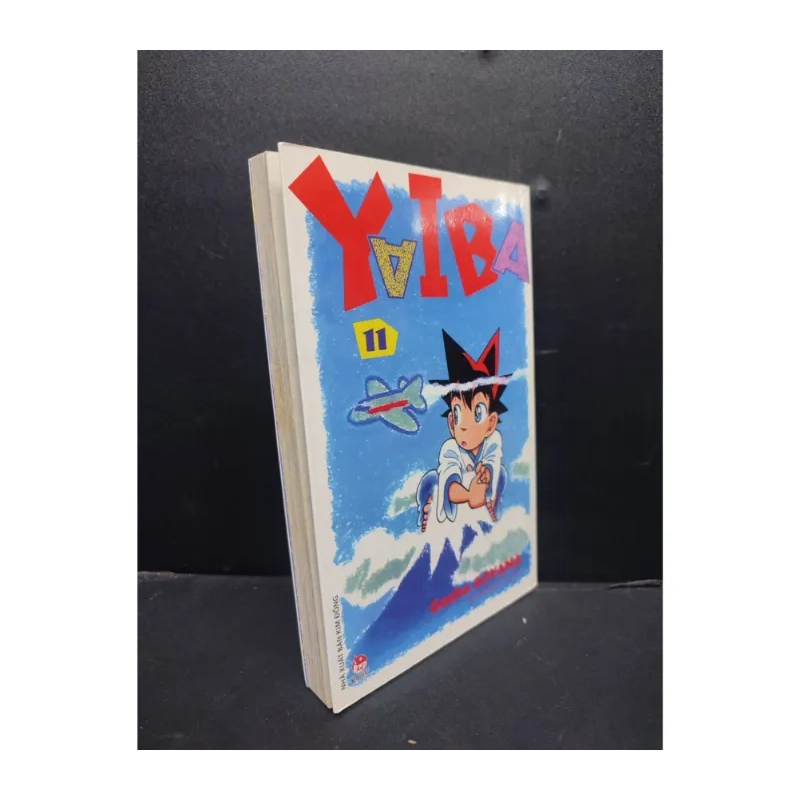 Yaiba tâp 11 Gosho AOYAMA 989433
