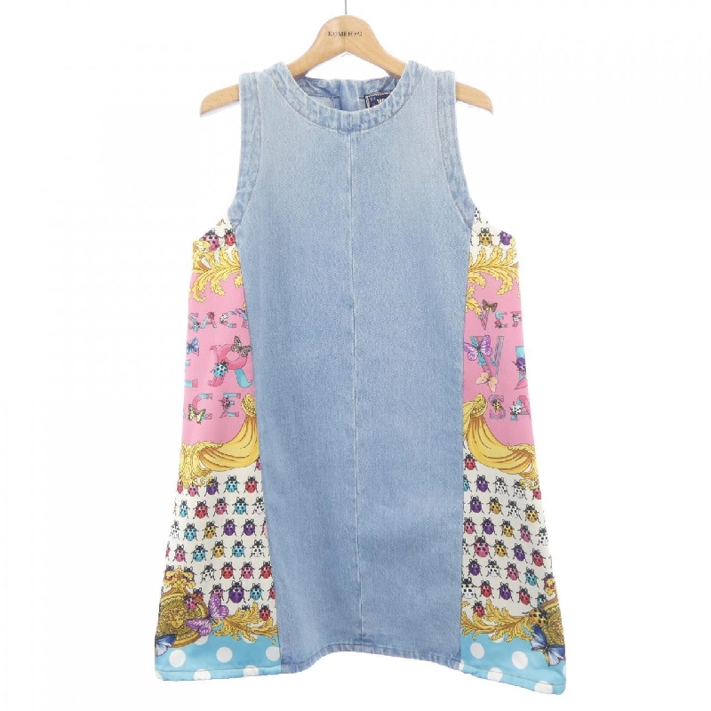 Váy Versace - Hàng hiệu Chính hãng 649926