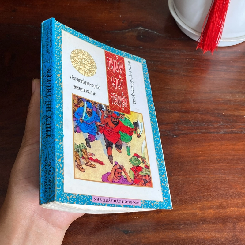 THỦY HỬ TRUYỆN, TRUYỆN RÚT GỌN BẰNG TRANH (XB 1996) 507141