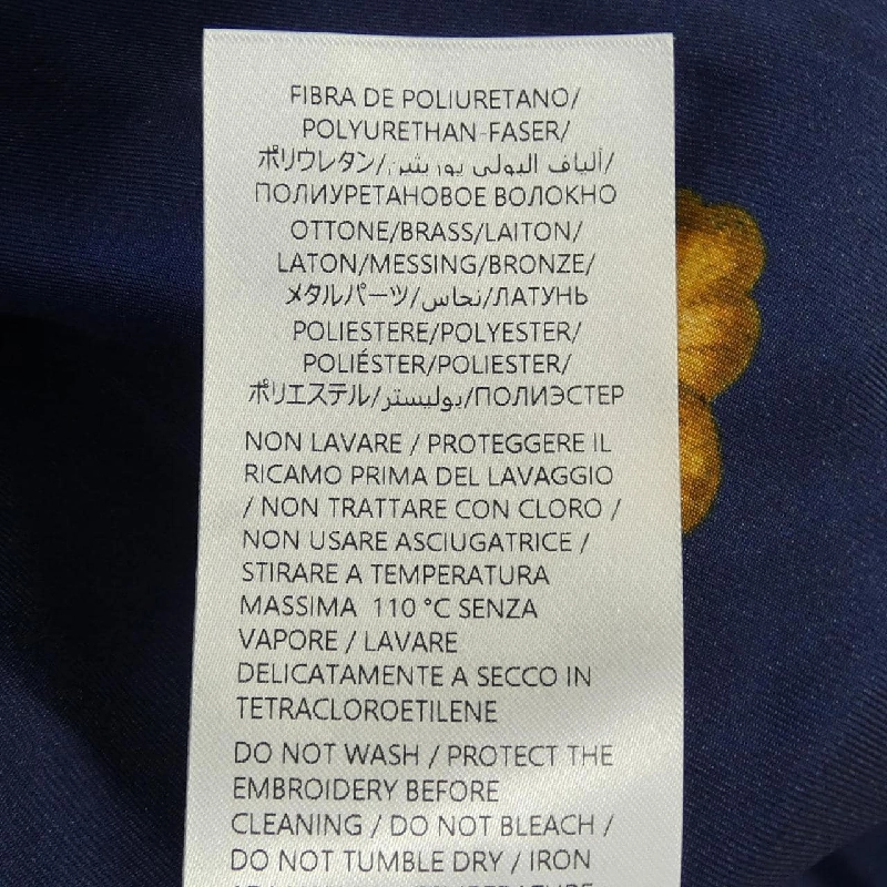 【Mã giảm giá】Gucci GUCCI Áo sơ mi 641943