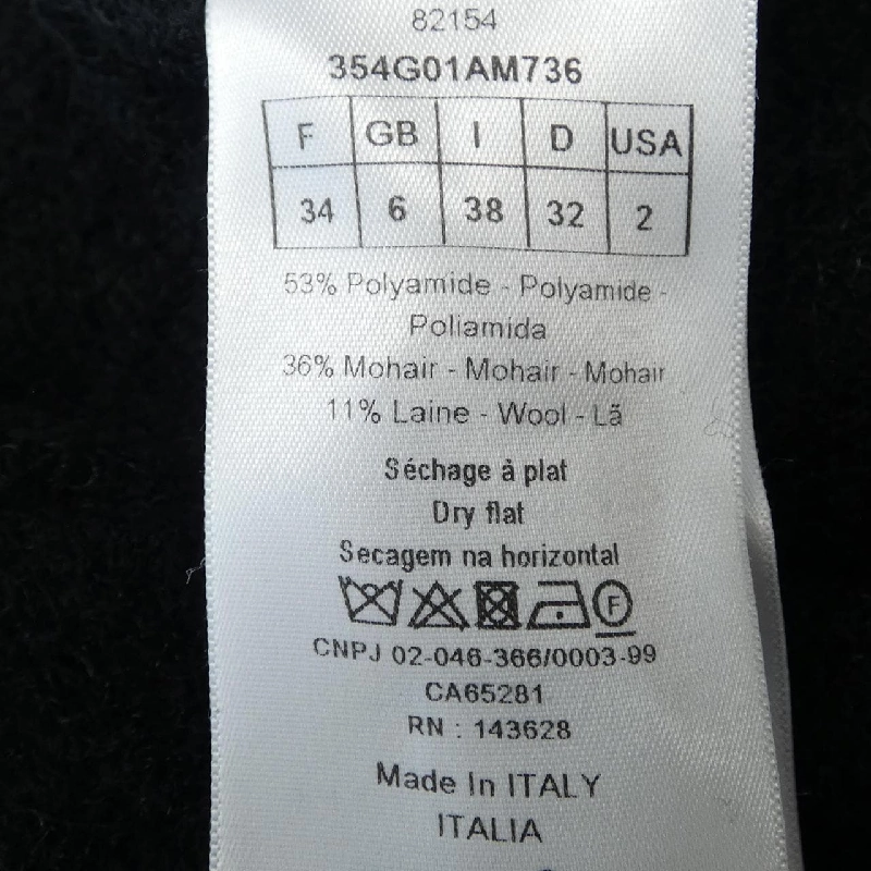 クリスチャンディオール CHRISTIAN DIOR 354G01AM736 Áo khoác cardigan - Hàng hiệu Authentic 773963