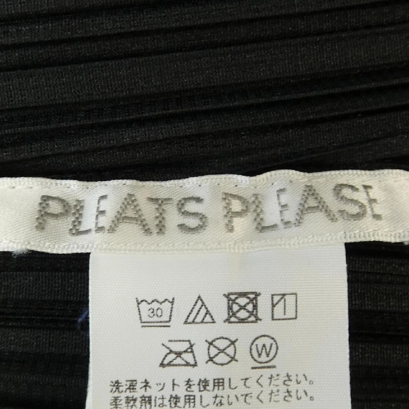 Pleats Please PLEATS PLEASE PP41JT122 Áo tunic 635025