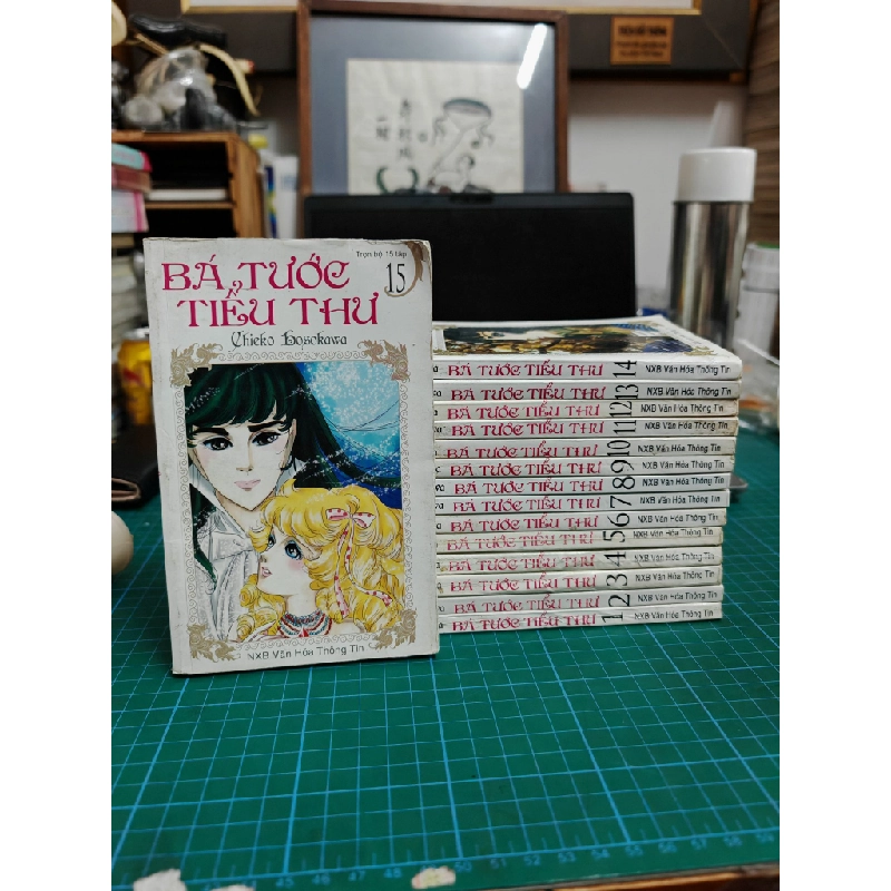 Truyện tranh Bá Tước Tiểu Thư - Chieko Hosokawa 120744