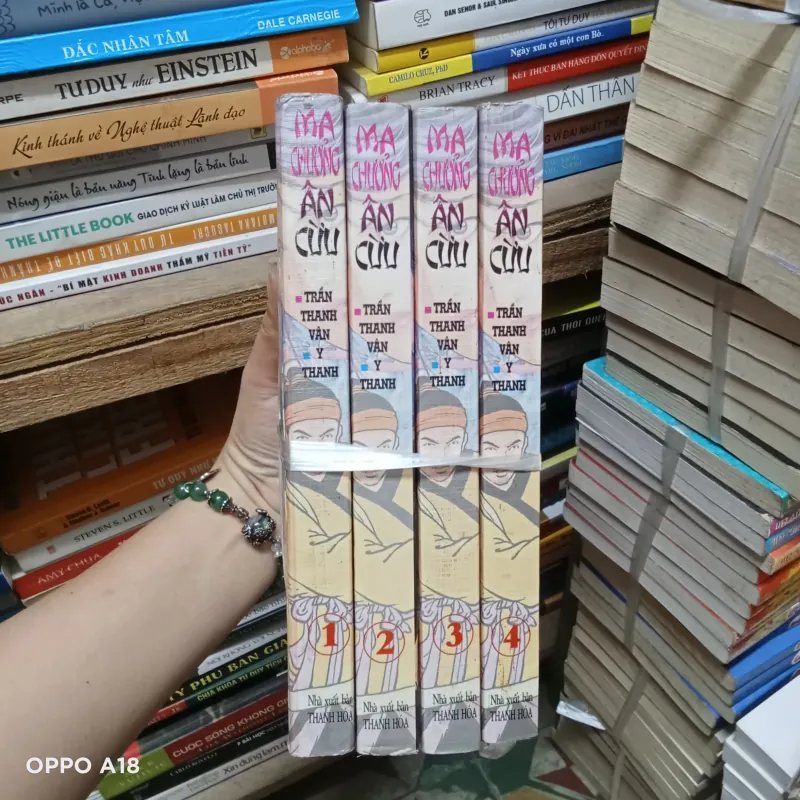 Ma Chưởng Ân Cừu - Trần Thành Vân - Y Thanh 1026448