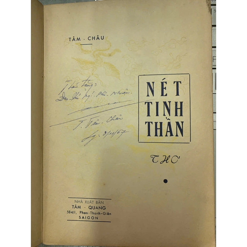 NÉT TINH THẦN - TÂM CHÂU 519462