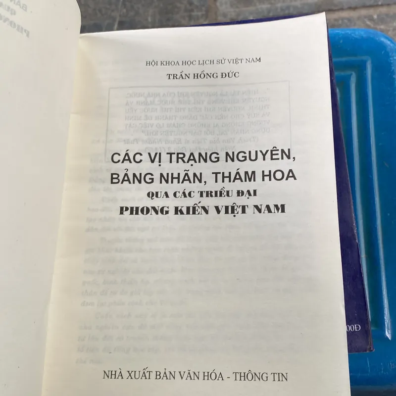 CÁC VỊ TRẠNG NGUYÊN, BẢNG NHÃN, THÁM HOA QUA CÁC TRIỀU ĐẠI PHONG KIẾN VIỆT NAM (XB 1999) 558619