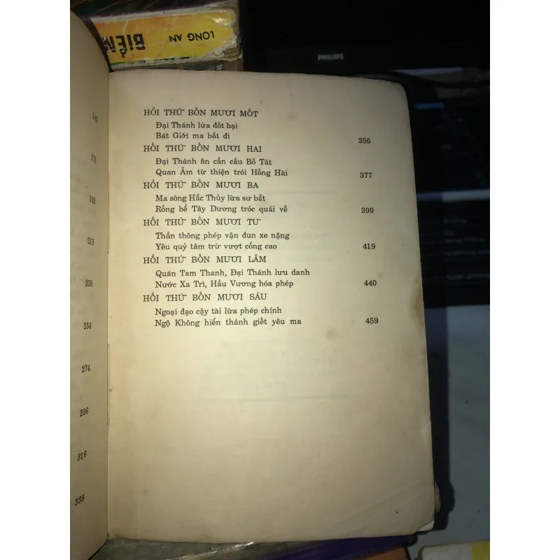 Tây du ký - Ngô Thừa Ân 1033008