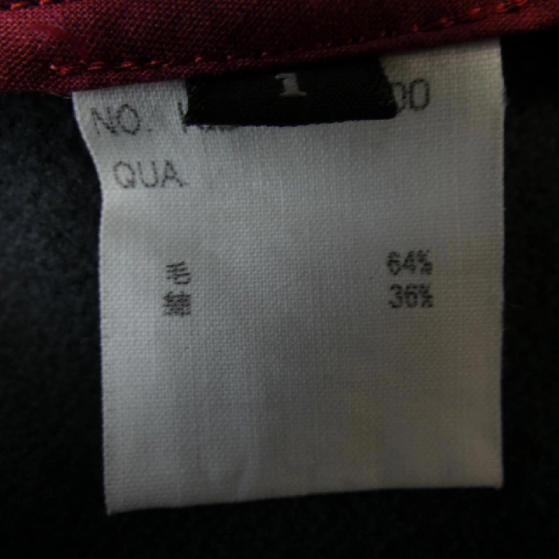 Áo khoác KIIT - Hàng hiệu Authentic 895064