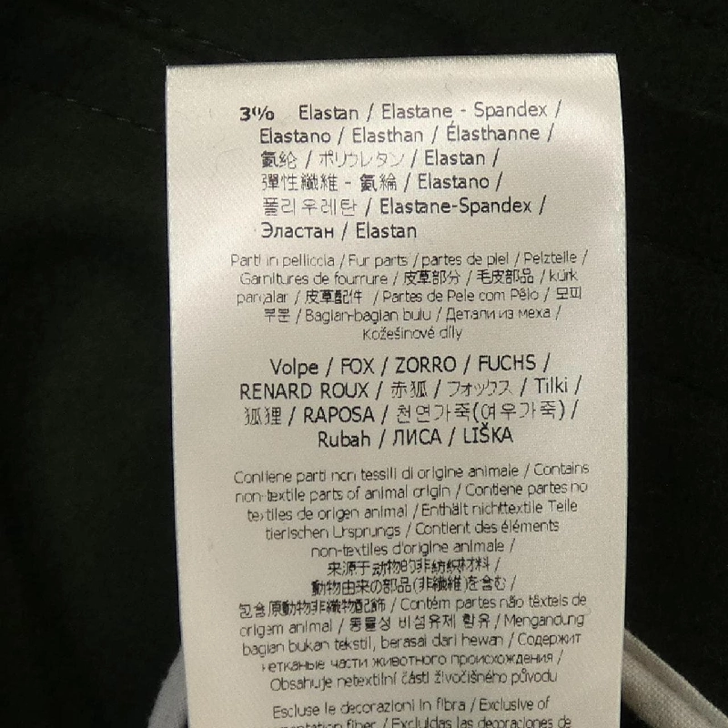 FENDI FF8342 6BZ Áo vest dài - Hàng hiệu Chính hãng 822764