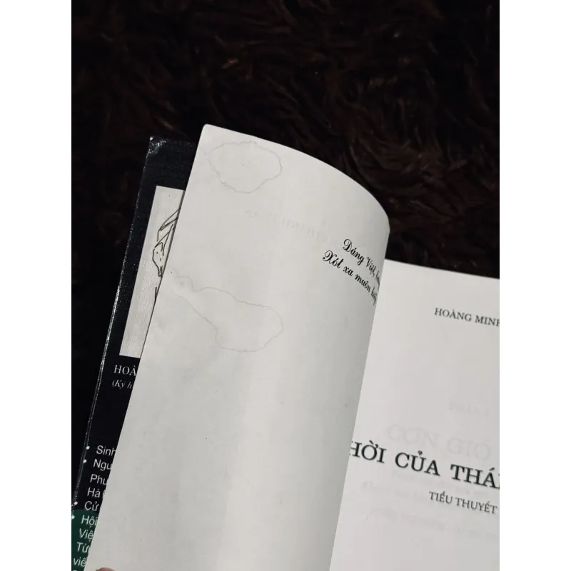 Thời của thánh thần  975683