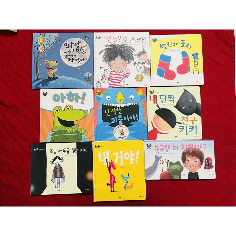 Set truyện Ehon trong series 바나나 세계명작 set 2 933880