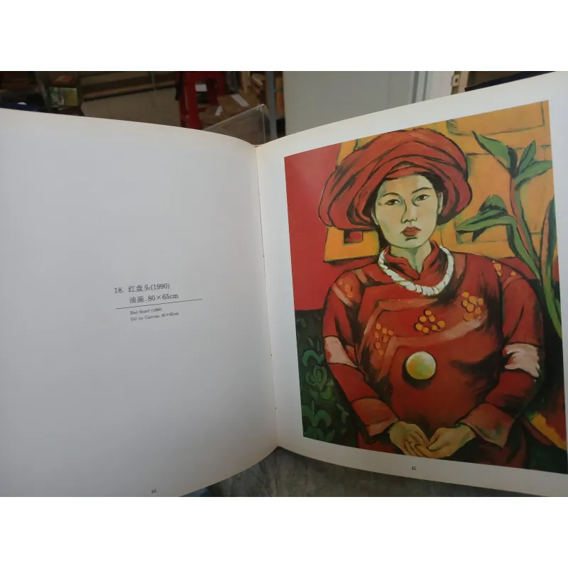 COLLECTION OF PAINTINGS BY LI ZHIQIANG (TUYỂN TẬP TÁC PHẨM CỦA LÝ CHÍ CƯỜNG) 752622