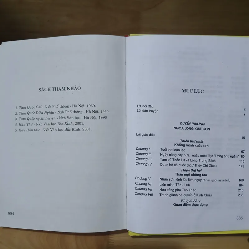 Khổng Minh Gia Cát Lượng Đại Truyện - Trần Văn Đức 783156