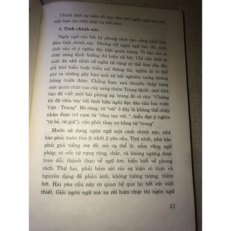 Một số vấn đề sử dụng ngôn từ trên báo chí 970617