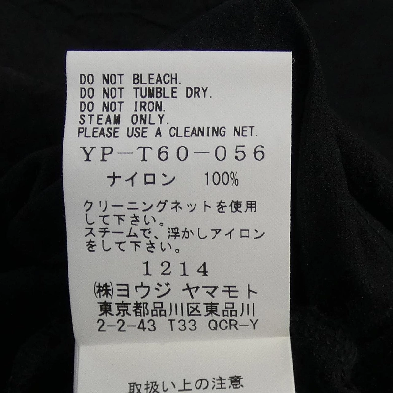 Y's YP-T60-056 Áo - Hàng hiệu Chính hãng 818510