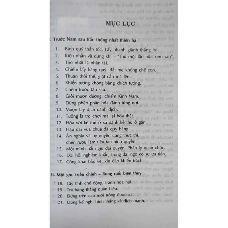 Mưu trí thời LƯỠNG TỐNG  722778