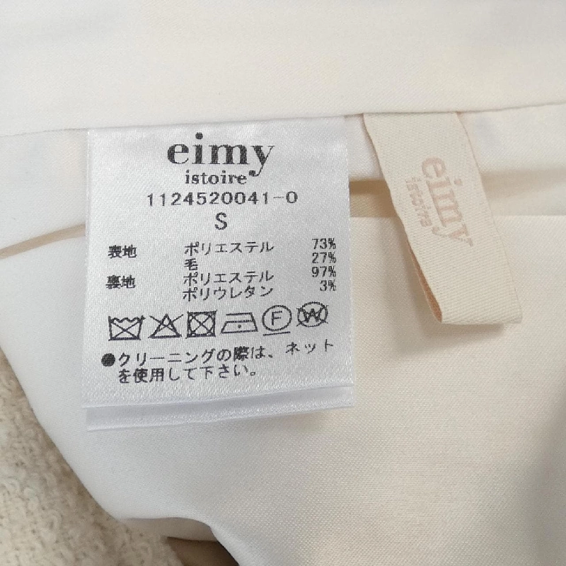 【Khuyến mãi】Quần eimy istoire 652149