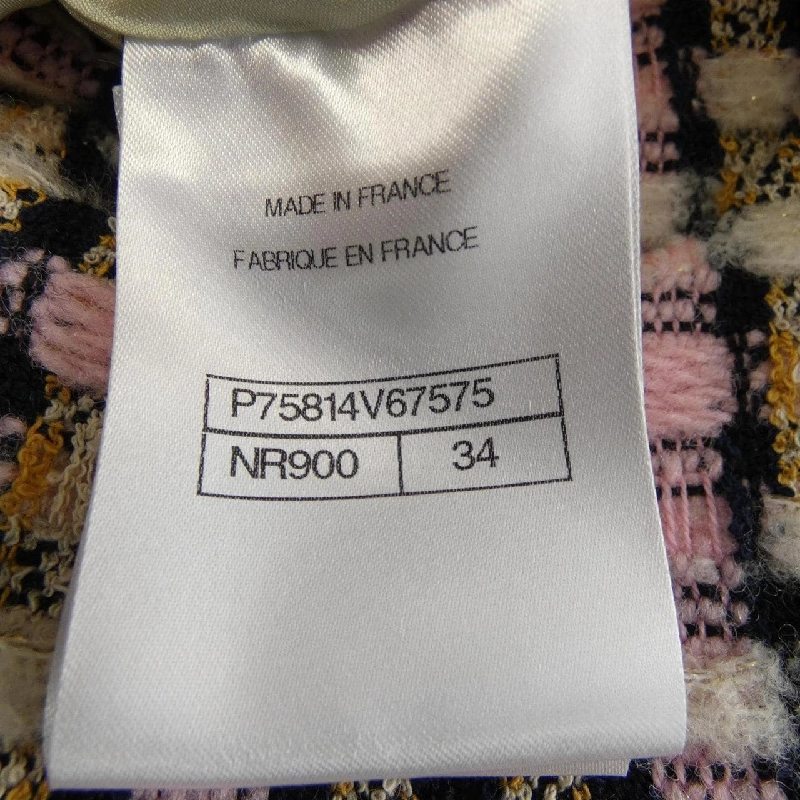 【Khuyến mãi】Chanel CHANEL Váy 650528