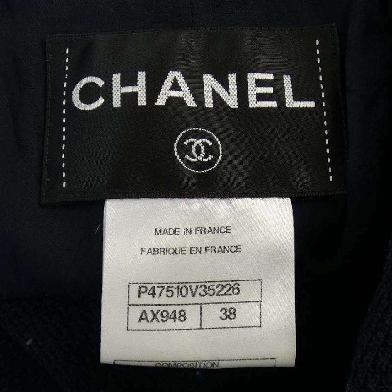 【Mã giảm giá】Áo khoác CHANEL 638634
