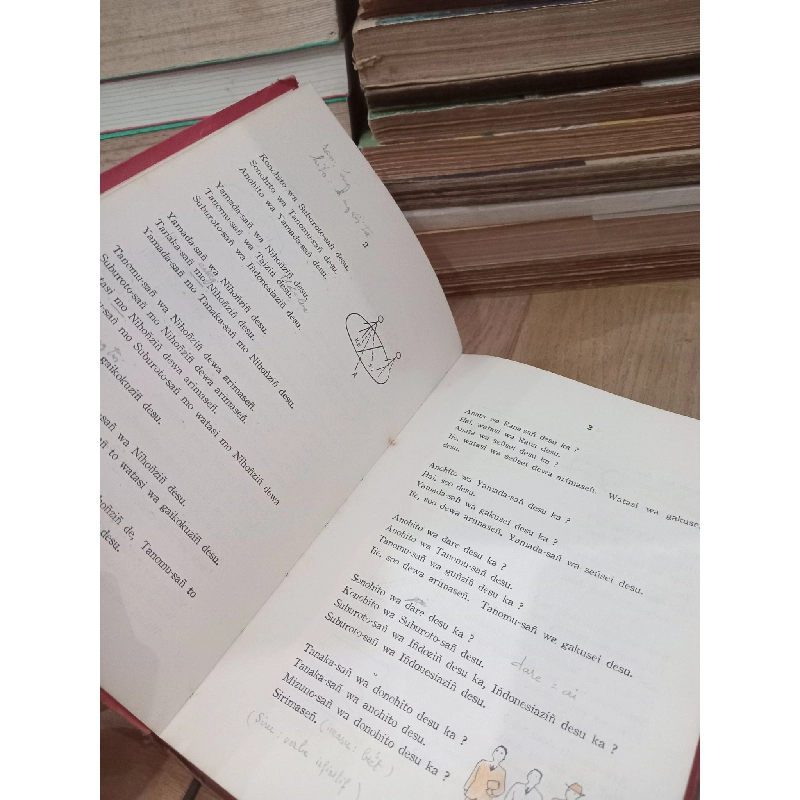 Nihongo no hanasikata (How to speak Japanese) - Nihongo Gakusyuusyo 789112