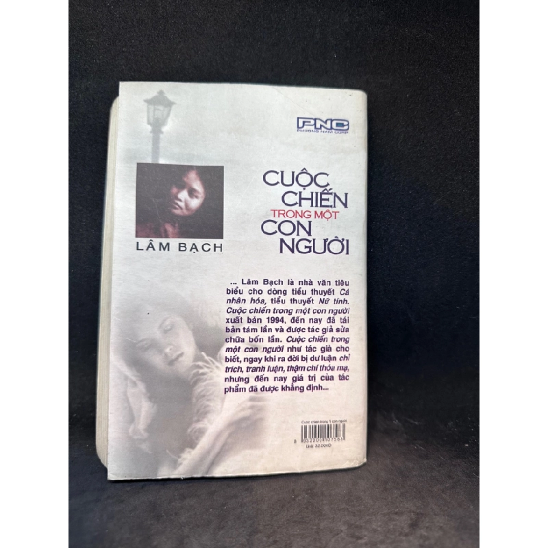 [Phiên Chợ Sách Cũ] Cuộc chiến trong một con người (2004) Lâm Bạch 1503 408099
