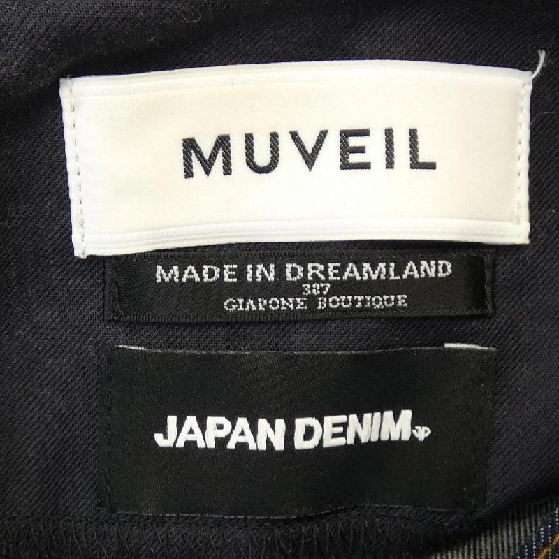 【Mã giảm giá】Đầm MUVEIL 651869