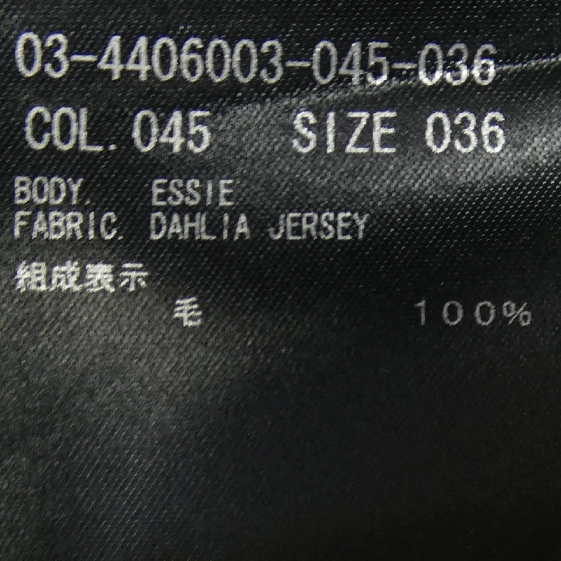 Theory luxe 03-4406003 Quần - Hàng hiệu Chính hãng 812074