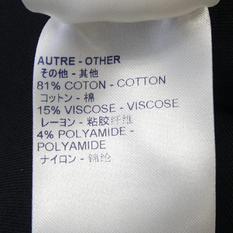 【Mã giảm giá】Louis Vuitton LOUIS VUITTON Áo 643371