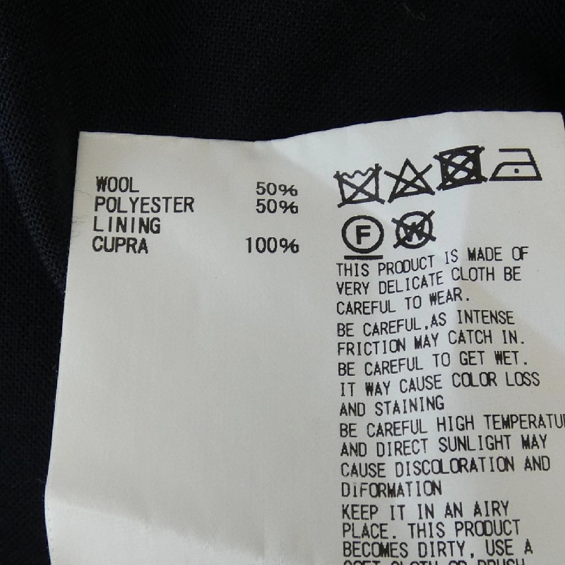 Quần Kolor - Hàng hiệu Authentic 899998