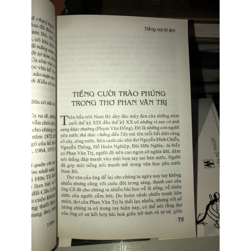 Tiếng nói tri âm - Lê Xuân 1004241