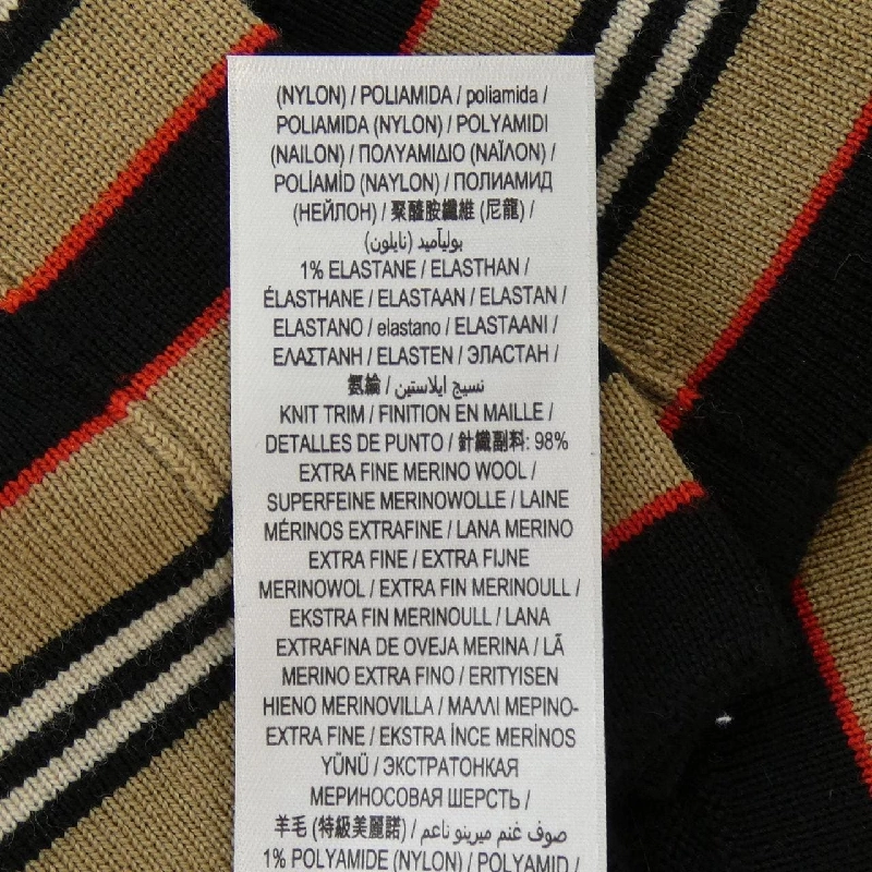 Burberry BURBERRY 8008953 Áo khoác cardigan - Hàng hiệu Chính hãng 816396