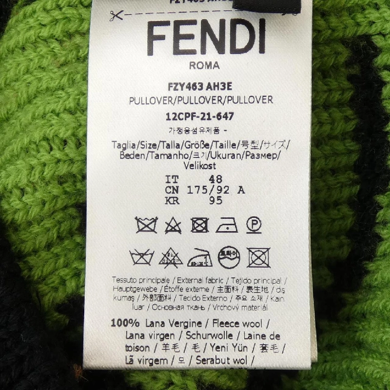FENDI FZY463 AH3E Áo len - Hàng hiệu Chính hãng 885973