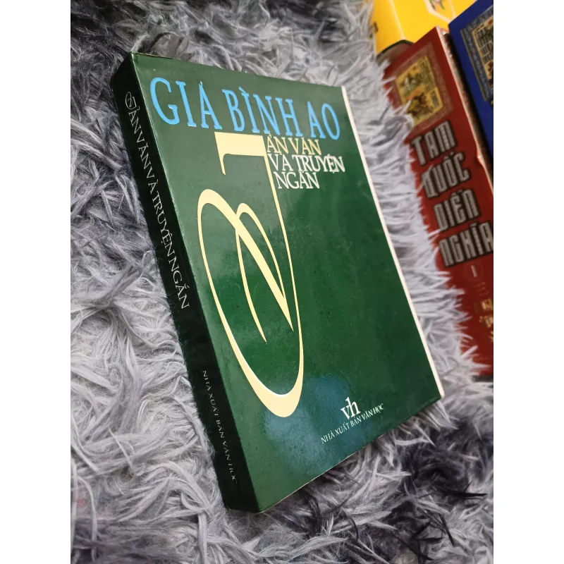 Giả Bình Ao tản văn và truyện ngắn 778763