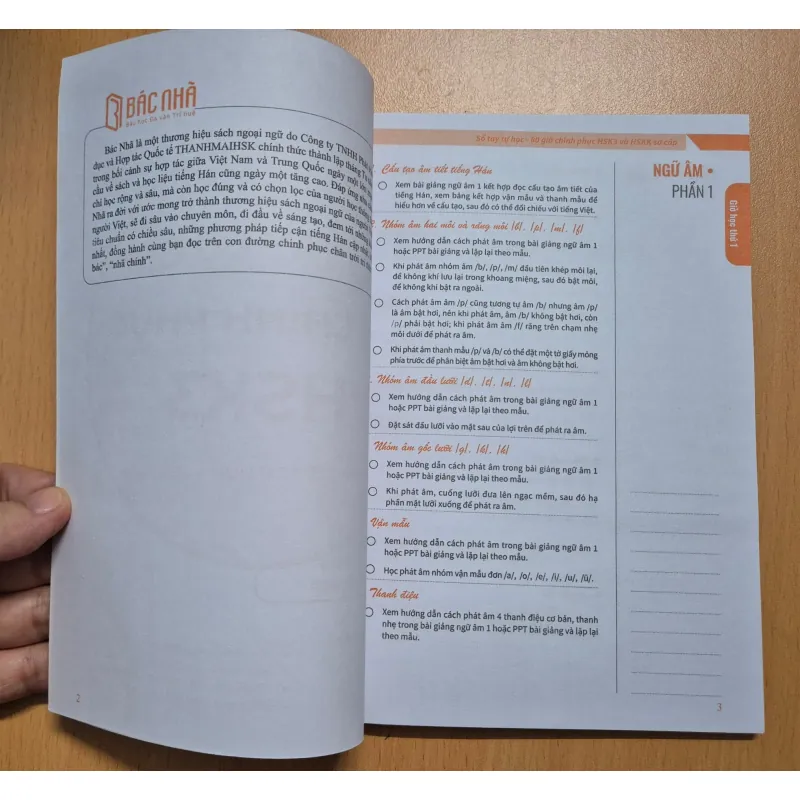 [SÁCH HỌC TIẾNG TRUNG] MIND MAP NGỮ PHÁP TIẾNG TRUNG THEO GIÁO TRÌNH HÁN NGỮ 991397