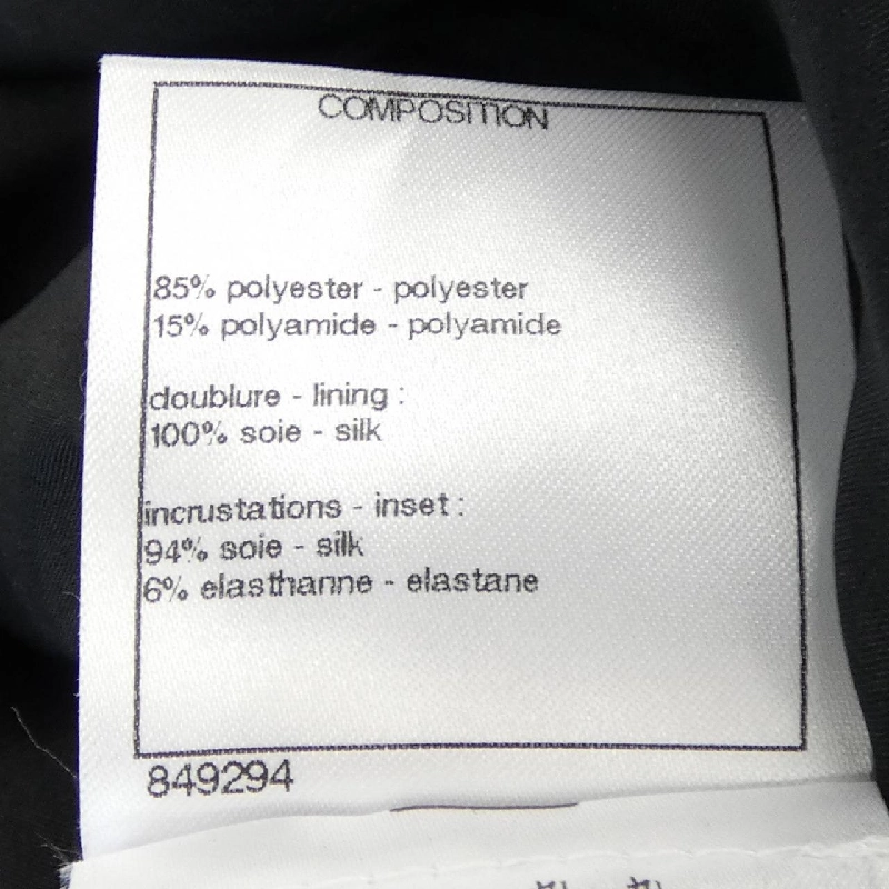 CHANEL P71968V63381 Áo - Hàng hiệu Chính hãng 822085