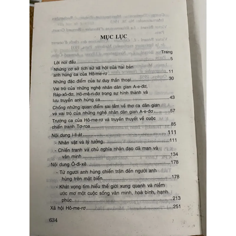 ANH HÙNG CA CỦA HÔMERƠ 1032534