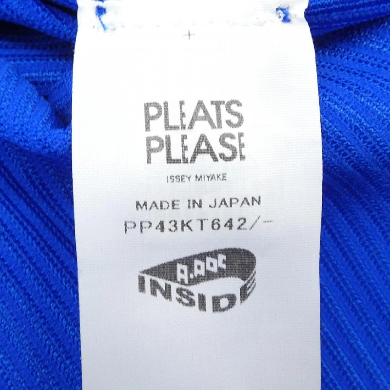 Pleats Please PLEATS PLEASE PP43KT642 Áo - Hàng hiệu Chính hãng 774838