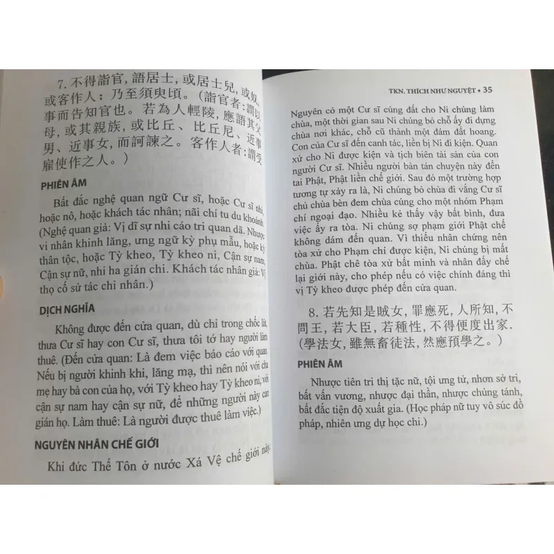 Giới Bổn Thức Xoa Ma Na - TKN. Thích Như Nguyệt NXB Phương Đông 700749