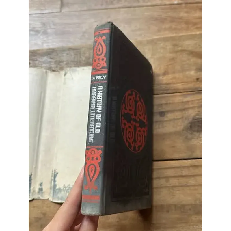 A History of Old Russian Literature - Vladimir Kuskov 730886