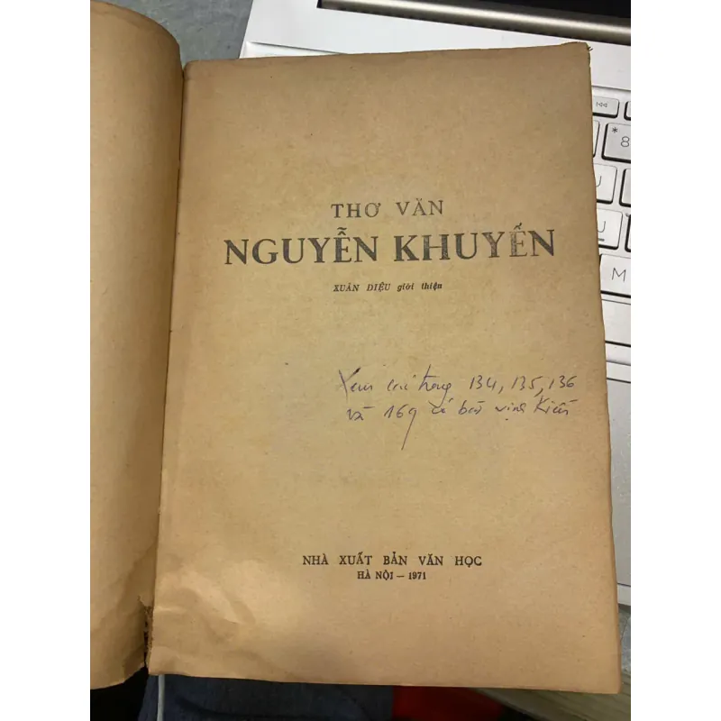 THƠ VĂN NGUYỄN KHUYẾN - XUÂN DIỆU GIỚI THIỆU 562131