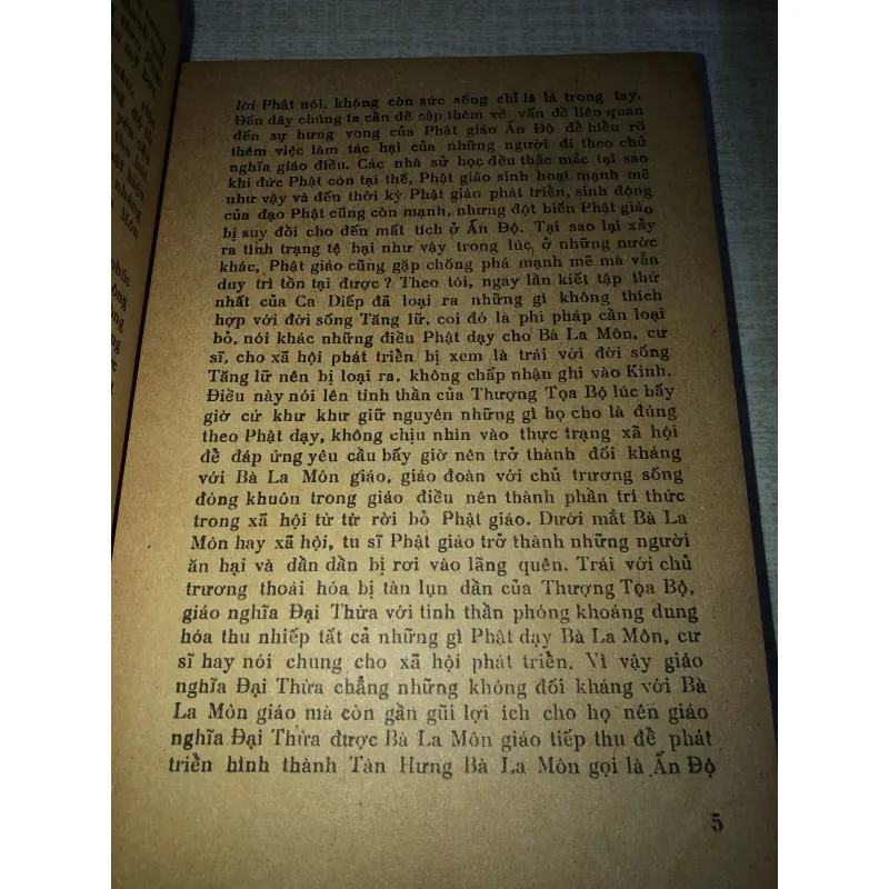 Lược giải kinh duy ma 995640