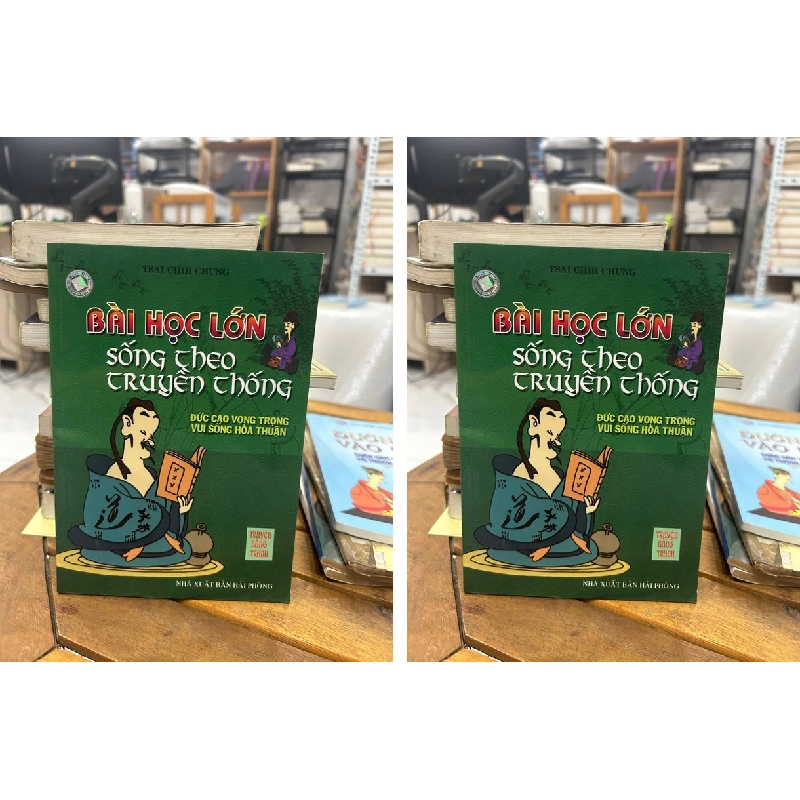 Các tác phẩm của Tsai Chih Chung 990822